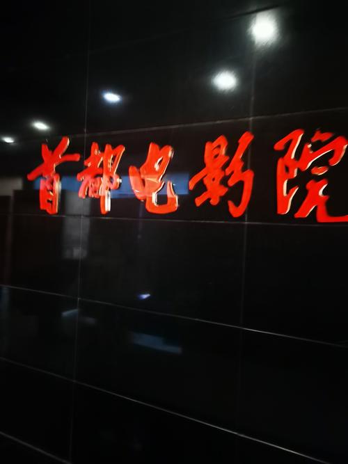 欧美日韩久久久一区二区的相关介绍