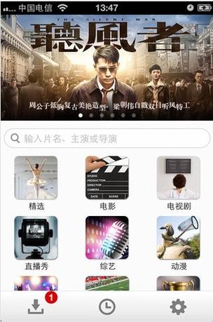 国产精品久久久久久久久蜜桃在浅的相关介绍