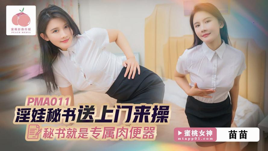 欧美激情一区二区久久久的相关介绍
