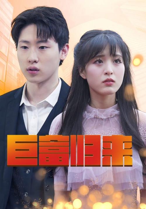 秀色影院在线观看 - 2024最新高清影视资源 | 免费追剧神器 | 无广告畅享观影体验