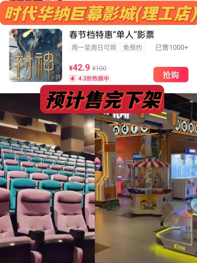 亚洲 欧美 在线 人妻的相关介绍