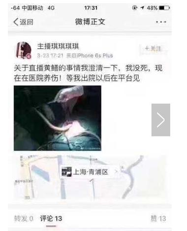 久久99精品久的相关介绍