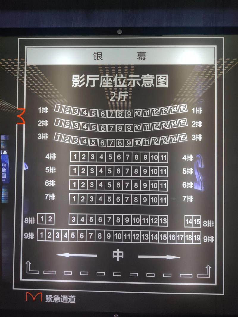 老师被我内射的相关介绍