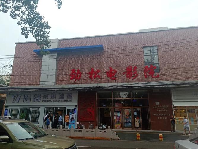刘亦菲大尺度写真的相关介绍