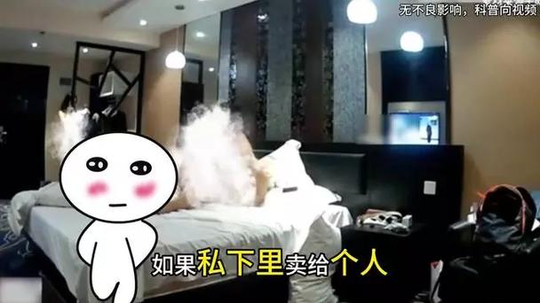 xo影院的相关介绍
