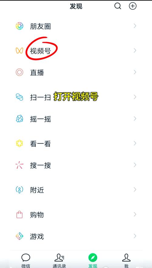 西单电影院的相关介绍