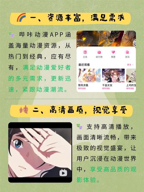 麻豆激情久久的相关介绍