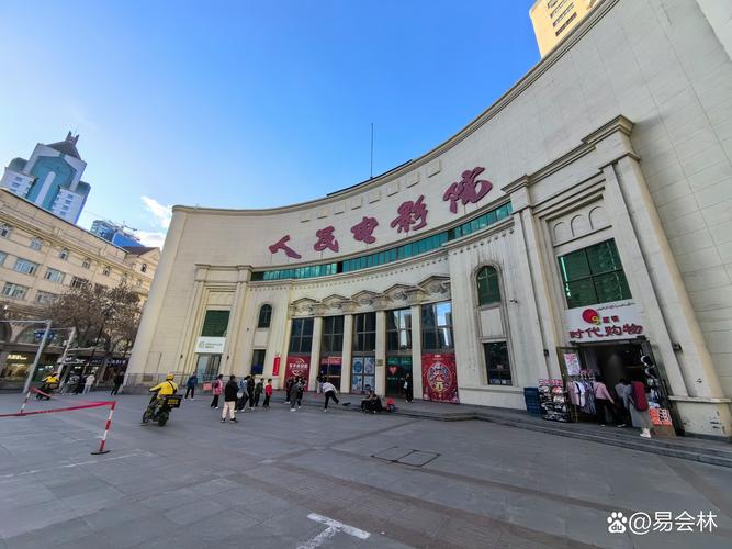 久久久精品日的相关介绍