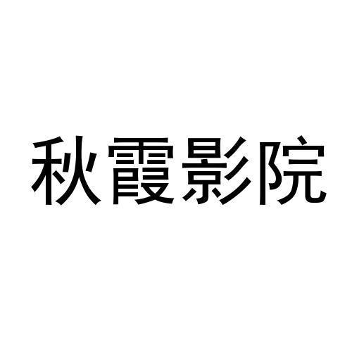 少妇极品熟妇人妻丰满的相关介绍