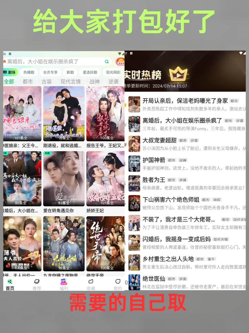 高潮巨乳在线的相关介绍