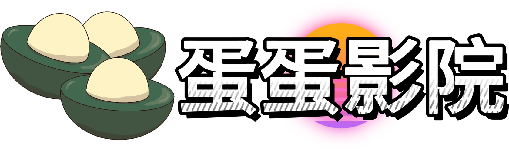 厦门金逸电影院的相关介绍