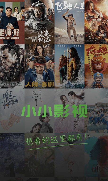 绿帽人妻(高hnp)的相关介绍