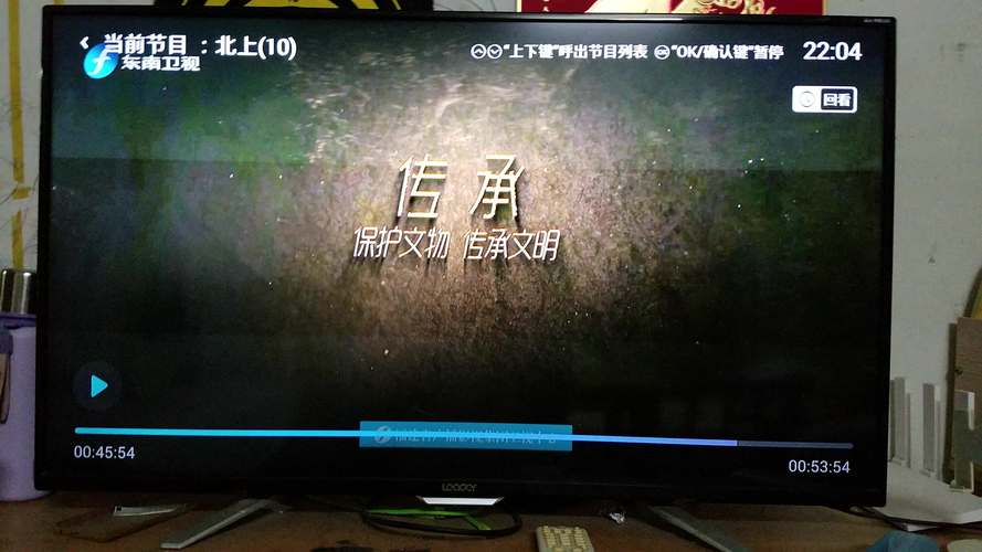 亚洲天堂玖玖的相关介绍