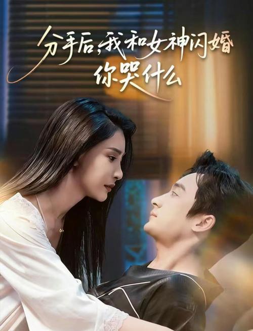 王子免费影院的相关介绍