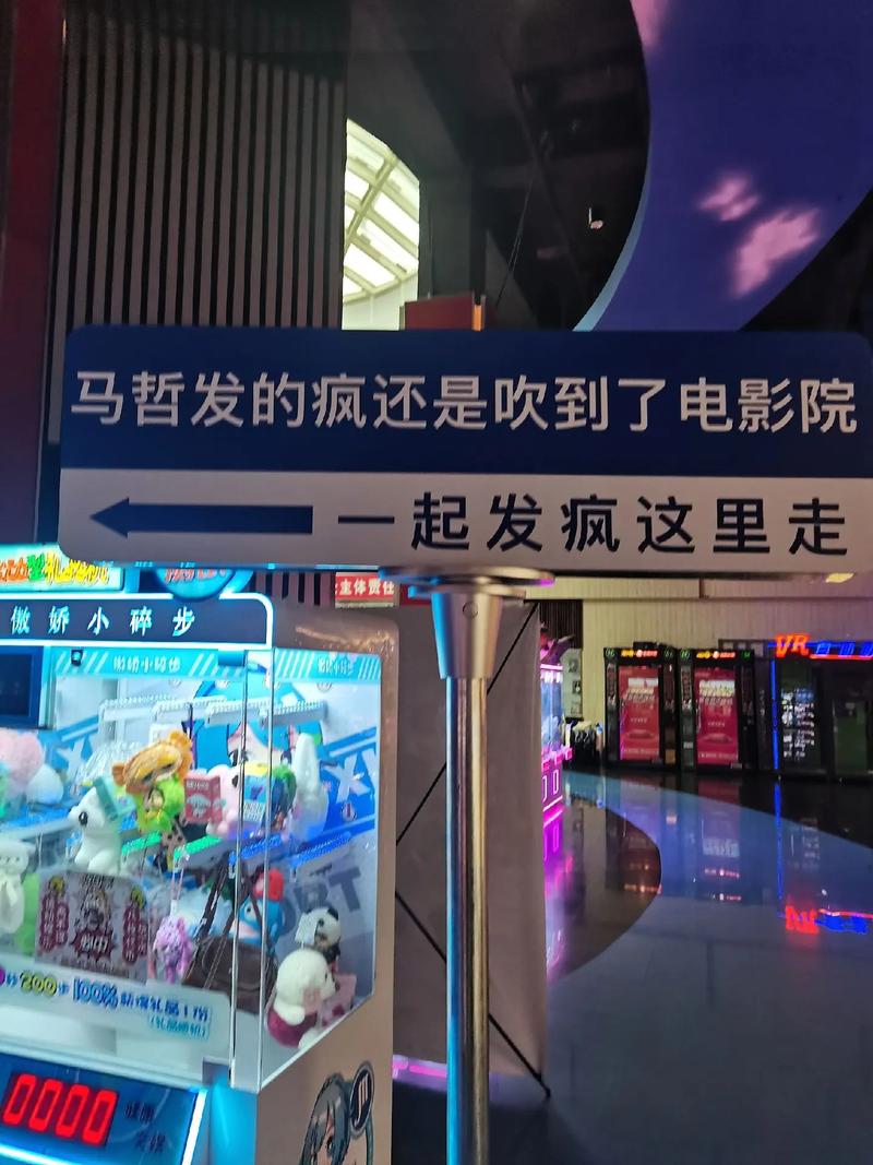 2018伊人视频影院的相关介绍