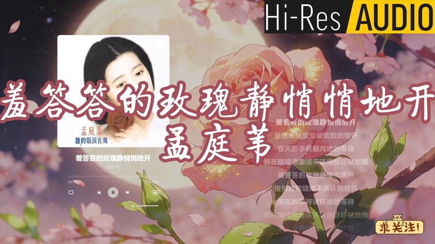 《东京精油按摩在线2的相关介绍