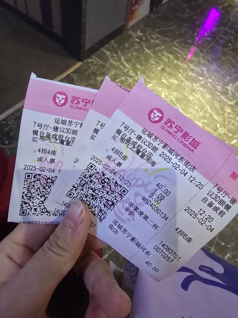 桔子影院juzi222的相关介绍