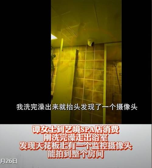 18岁女人黄色的相关介绍