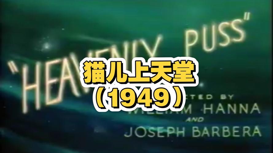 啪啪啪入伦理的相关介绍