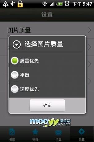 男人久久天堂av的相关介绍