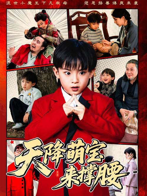 亚洲综合少妇区的相关介绍