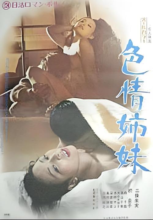 人妻乳码区的相关介绍