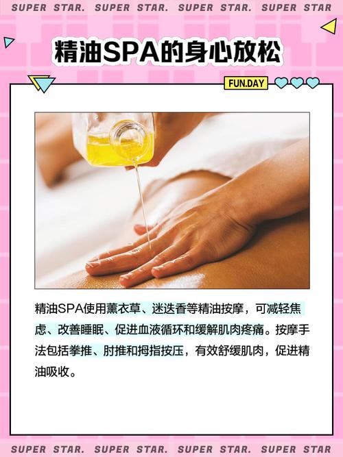 飞禽走兽影院的相关介绍