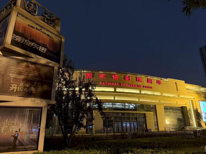 人妻,耸动,激烈,官场小说的相关介绍