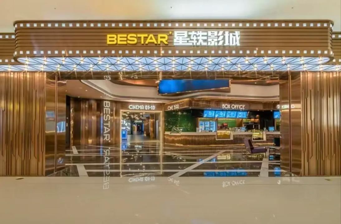 国产 欧美 一区二区三区的相关介绍
