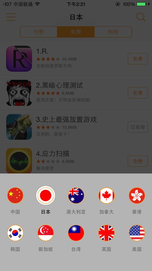 yy4408青苹影青苹果影院的相关介绍