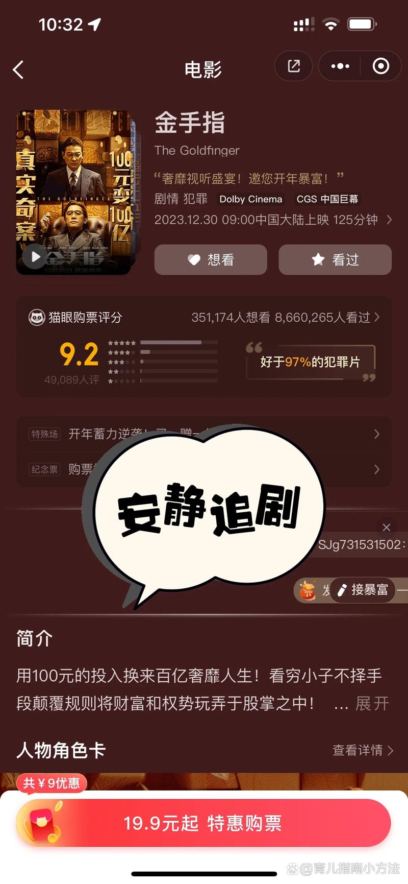 女性绝经后出现黄色分泌物是啥病的相关介绍