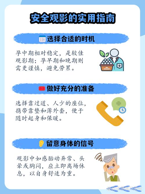 中国丰满熟妇av的相关介绍