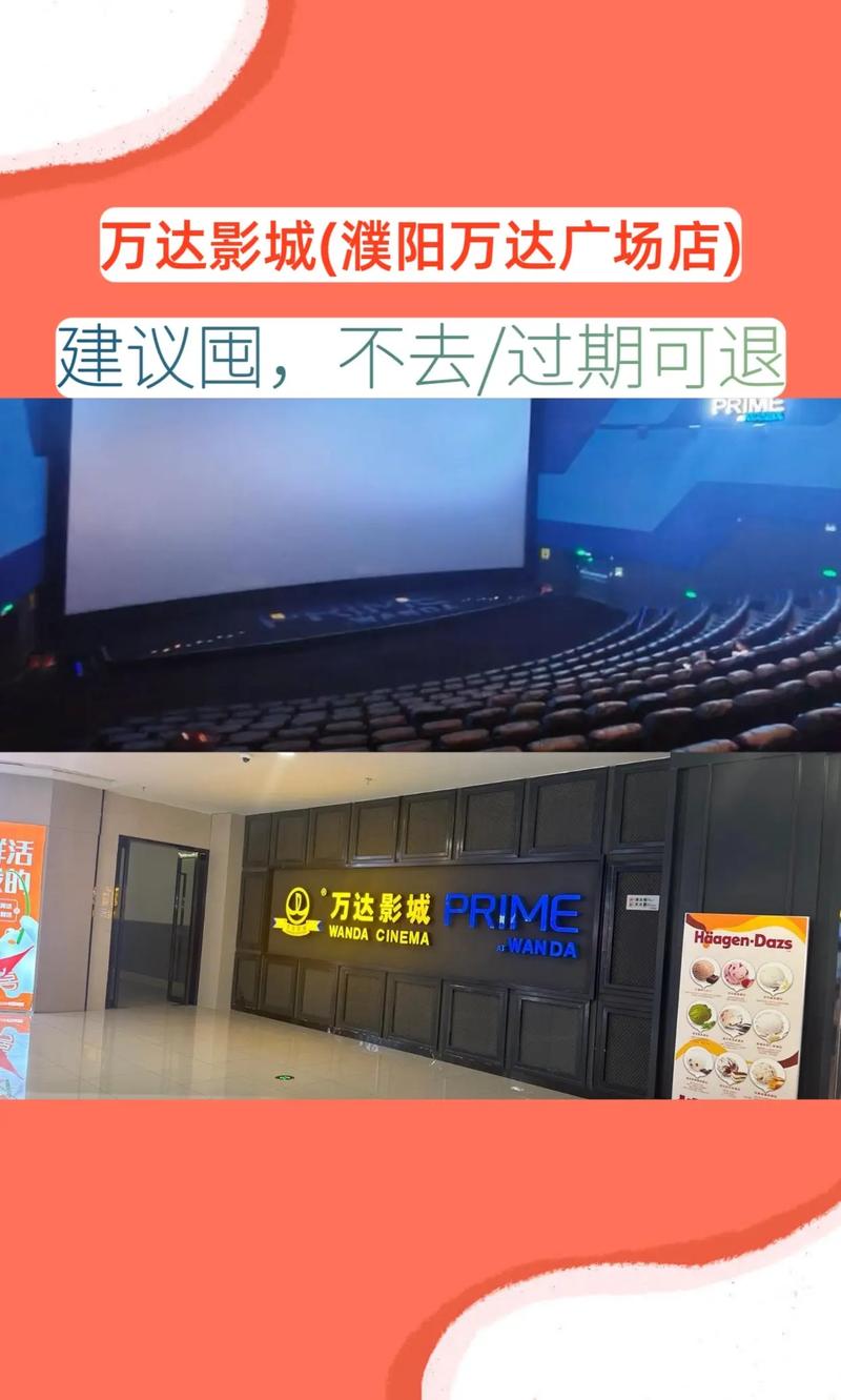 18岁禁止观看在线观看的相关介绍