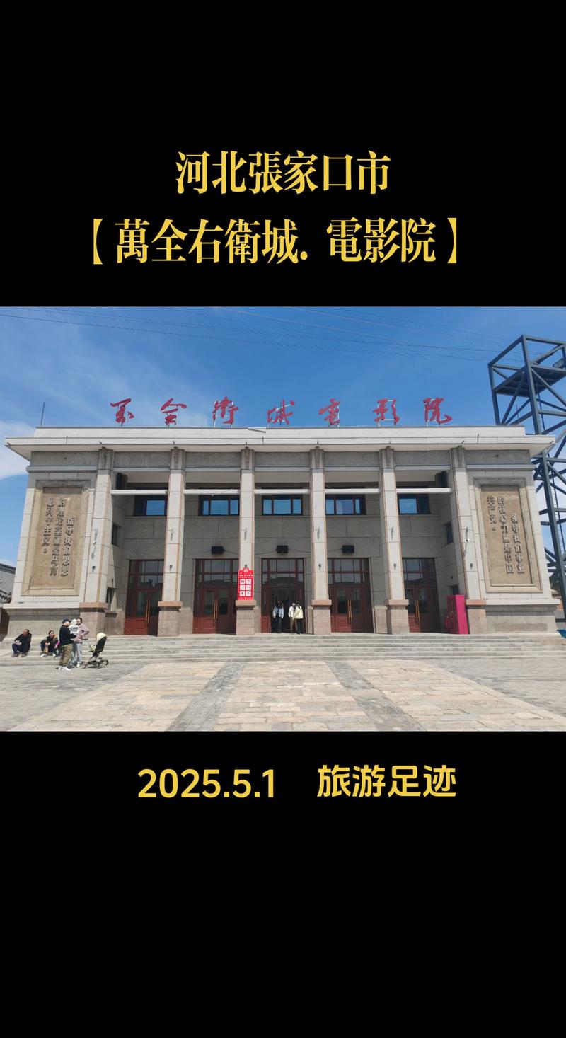 浮力影院限制2018的相关介绍