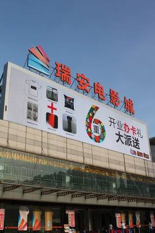 少年被狂c躁到高潮的小说的相关介绍