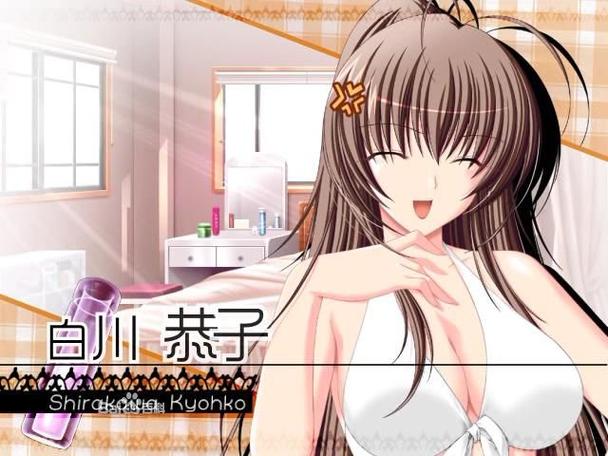 狂操美女老师的逼的相关介绍