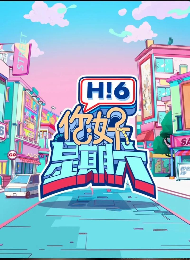 4080影院影院手机版的相关介绍