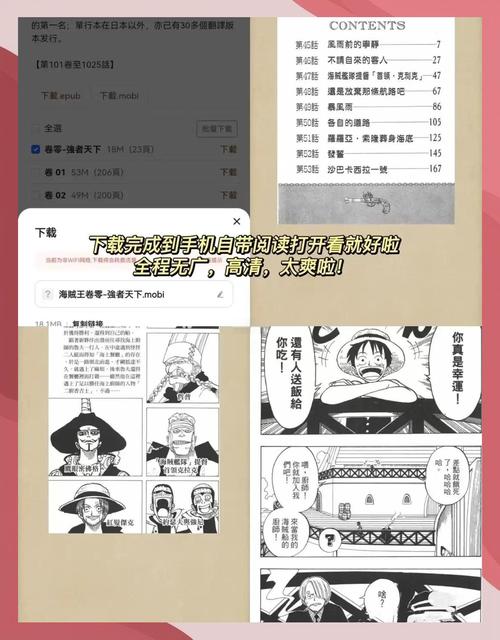 大学生美女高潮毛片的相关介绍