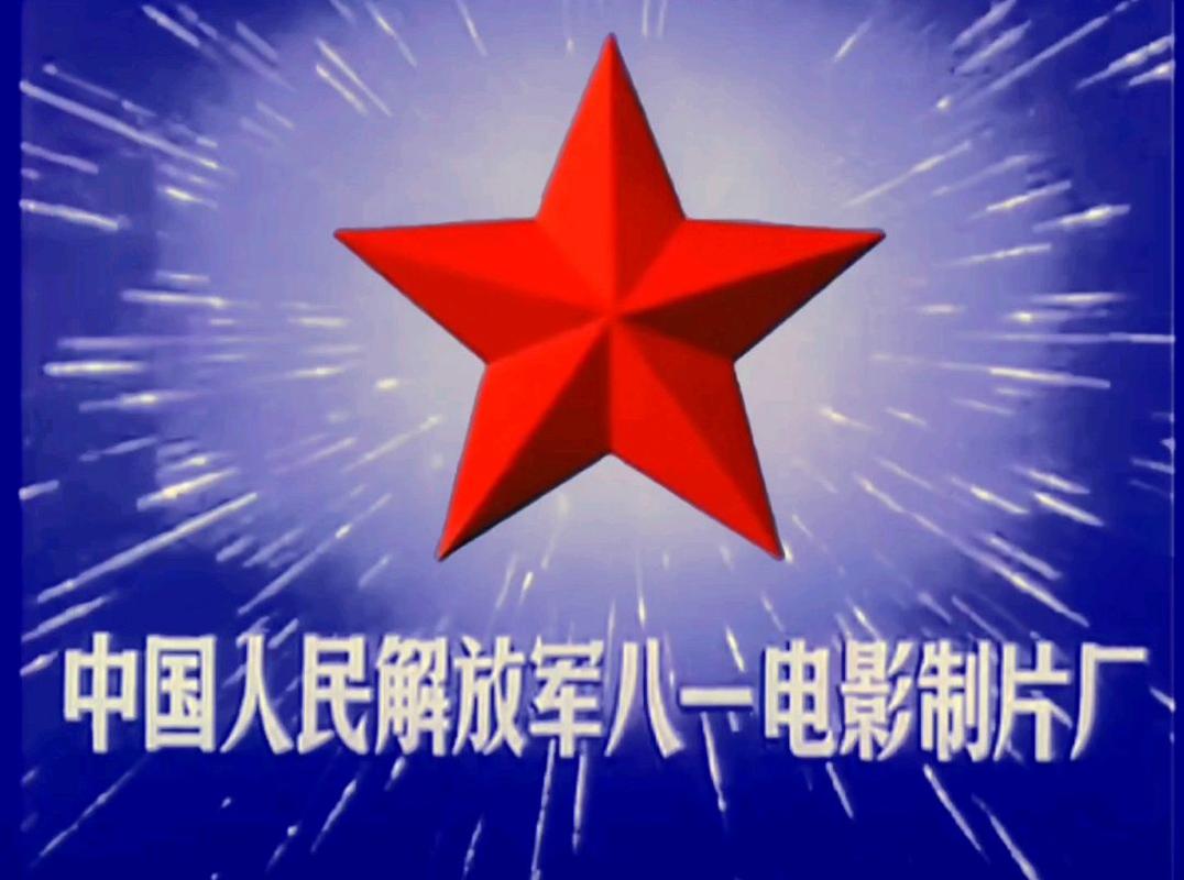 国产欧美一区二区在线看的相关介绍