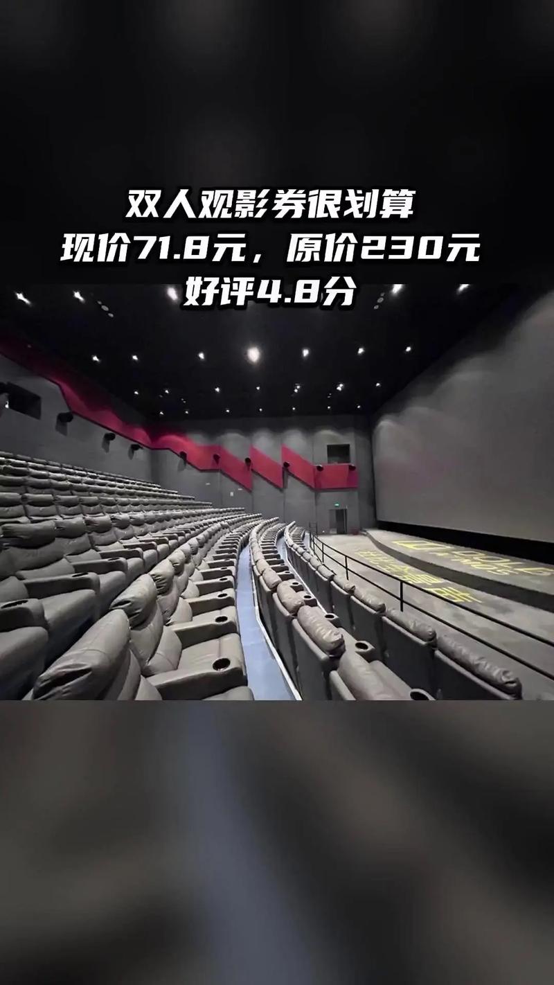 亚洲男人天堂aa的相关介绍