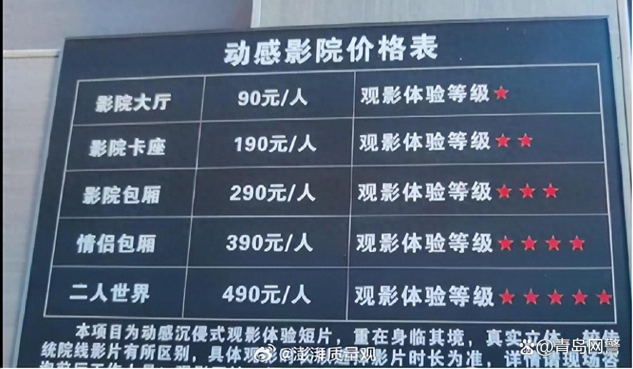 骚少妇亚洲一区的相关介绍