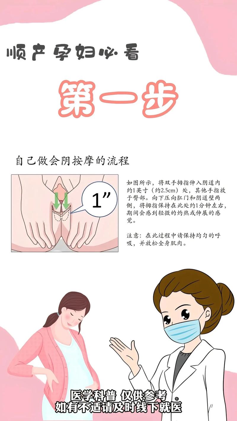 一边摸下面一边摸上面的相关介绍