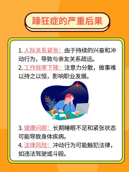 女生阴道分泌物黄色的相关介绍