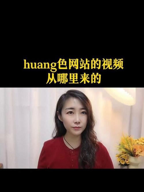 欧美激情图片网的相关介绍
