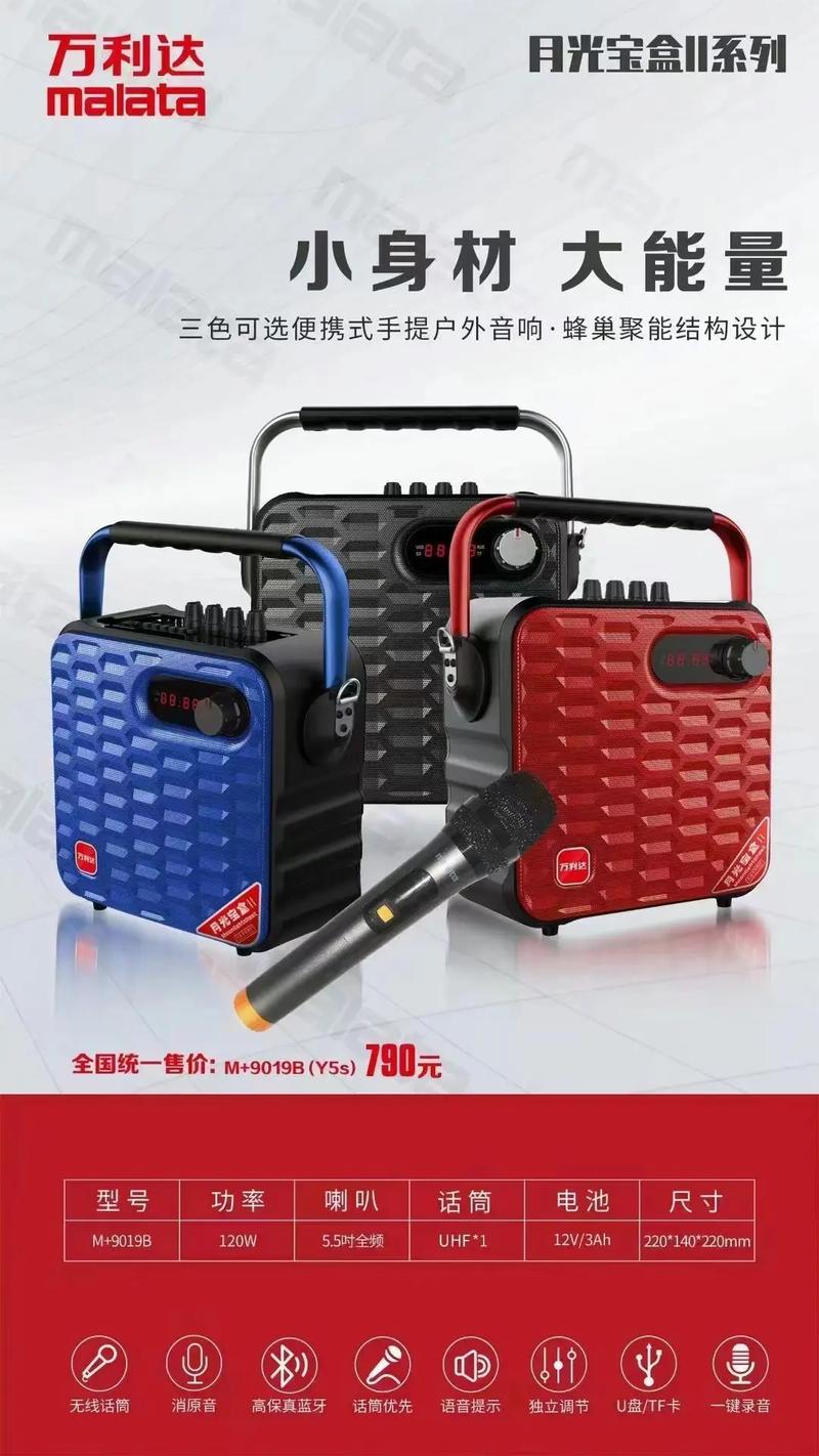 p站视频app下载的相关介绍