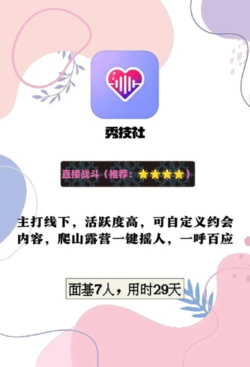黄色录像黄色黄色录像的相关介绍