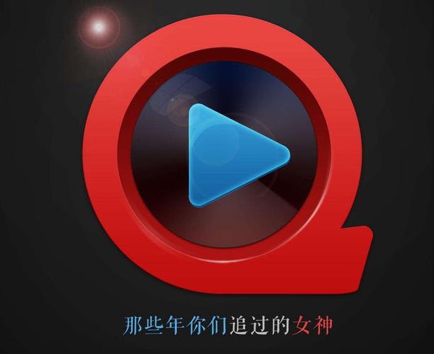 新先锋影院的相关介绍