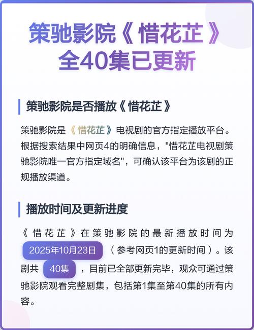 国语少妇激情互换av的相关介绍