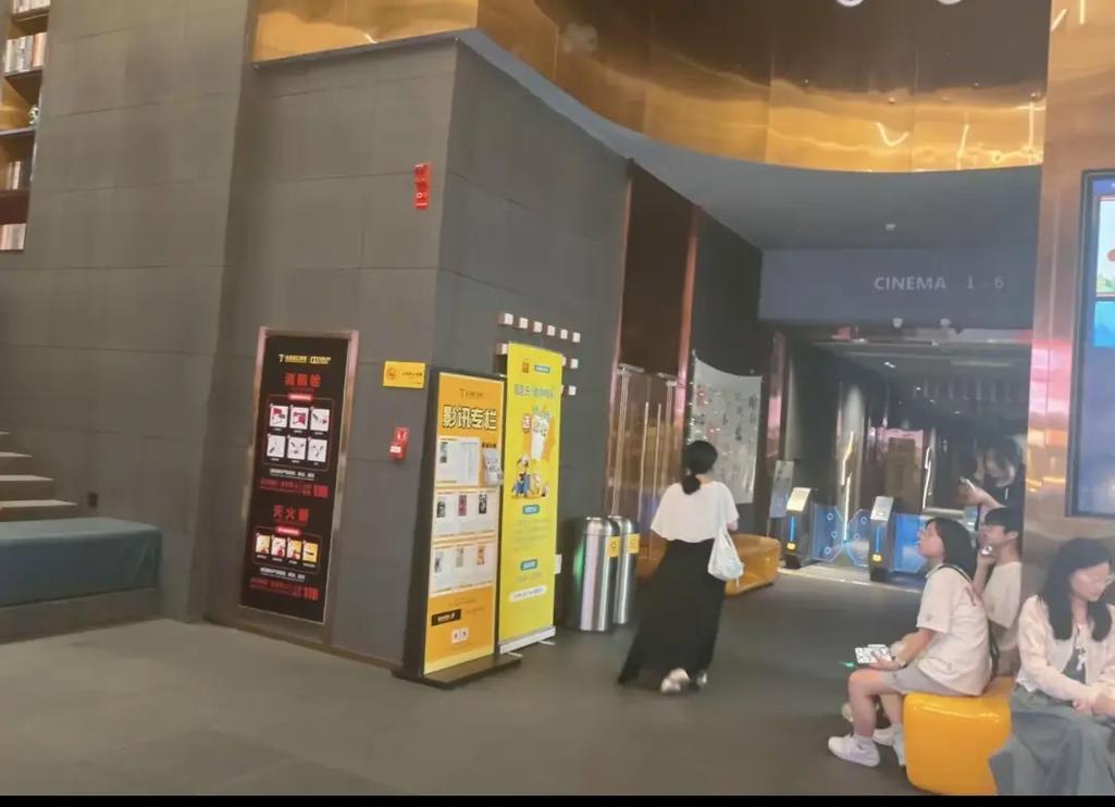 飘雪影院在线神马影院的相关介绍