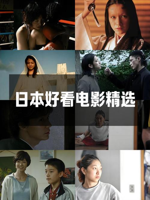 色悠悠影院的相关介绍